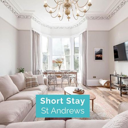 Skye Sands - Alexandra Penthouse No 11 セント・アンドルーズ エクステリア 写真